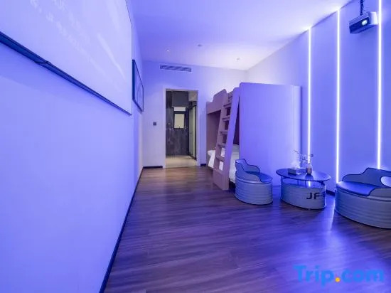 Лоуди: JF E.sports Hotel