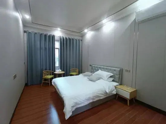 Шаогуань: Xinfeng Yaqu Homestay