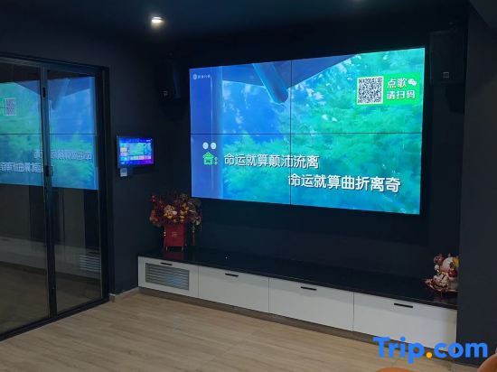 Qushe Homestay (Shanghai International Tourism Resort) — фото 4