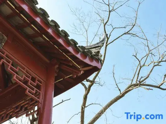 Шанхай: Shanghai Mandu Small Residence (Zhujiajiao Ancient Town Scenic Area Branch)