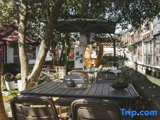 Шанхай: Shanghai Mandu Small Residence (Zhujiajiao Ancient Town Scenic Area Branch)