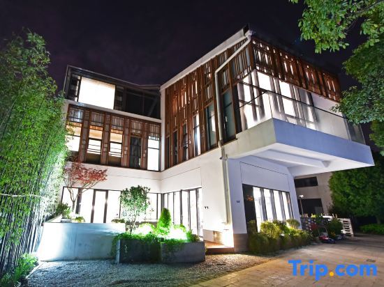 Шанхай: Zizai 25 Designer Boutique Homestay (Shanghai Zhujiajiao Ancient Town)