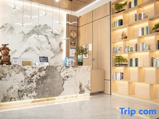 Синьсян: Jinmai Hotel (Xinxiang Municipal Government High-speed Railway East Station)