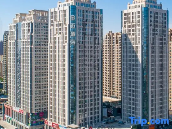 Синьсян: Jinmai Hotel (Xinxiang Municipal Government High-speed Railway East Station)
