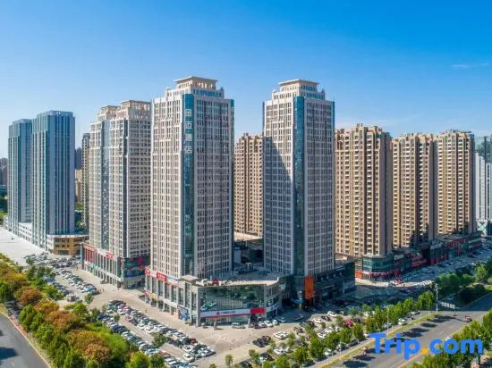 Синьсян: Jinmai Hotel (Xinxiang Municipal Government High-speed Railway East Station)