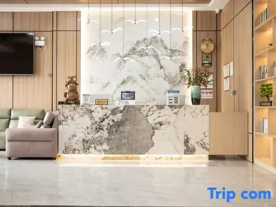 Синьсян: Jinmai Hotel (Xinxiang Municipal Government High-speed Railway East Station)