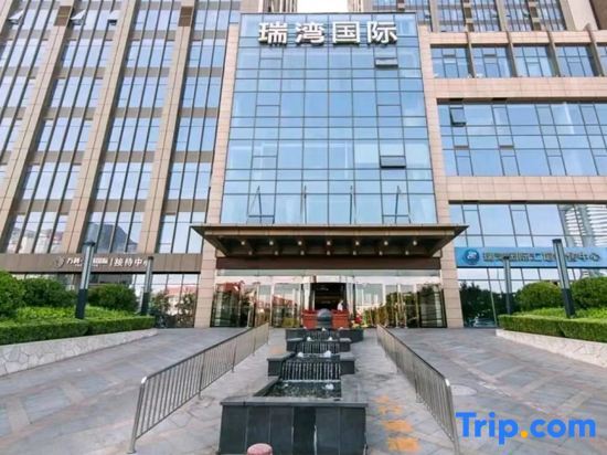 Wenxinju Apartment — фото 1