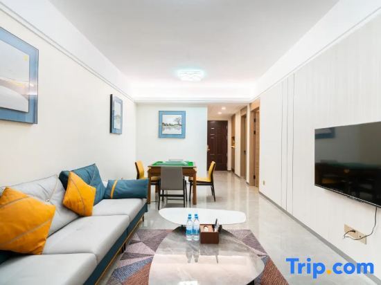 Хойчжоу: Shanpan Yishu Holiday Villa (Zhonghai Tangquan Branch)