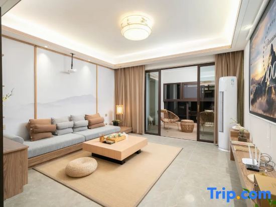 Хойчжоу: Shanpan Yishu Holiday Villa (Zhonghai Tangquan Branch)