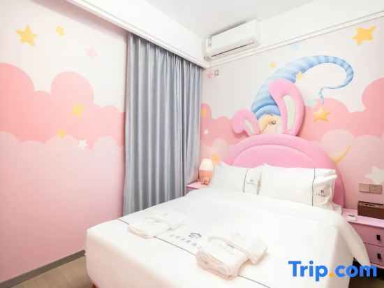 Хойчжоу: Shanpan Yishu Holiday Villa (Zhonghai Tangquan Branch)