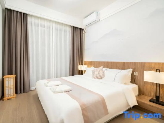 Хойчжоу: Shanpan Yishu Holiday Villa (Zhonghai Tangquan Branch)