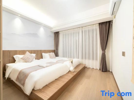 Хойчжоу: Shanpan Yishu Holiday Villa (Zhonghai Tangquan Branch)