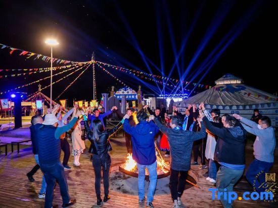 Шанхай: Chongming Meishu Time Pool Party Party Holiday Villa