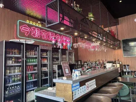 Ляньюньган: Yunshang Guanlan Art Hotel