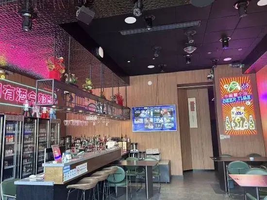 Ляньюньган: Yunshang Guanlan Art Hotel
