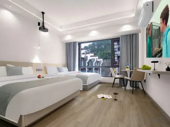 Хэнъян: Shili Fangfei Boutique Homestay (Hengshan Resort Nanyue Temple Scenic Area)