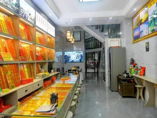 Хэнъян: Shili Fangfei Boutique Homestay (Hengshan Resort Nanyue Temple Scenic Area)