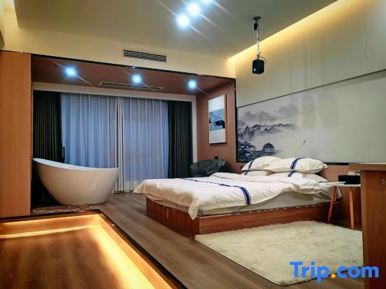 Синьсян: Lushanhai Homestay (Changchun Yinhe Xintiandi Branch)