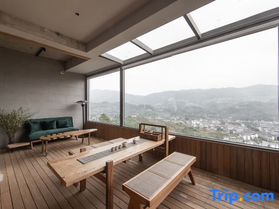 Чунцин: Fuyanjian Homestay (Jindaoxia Resort)