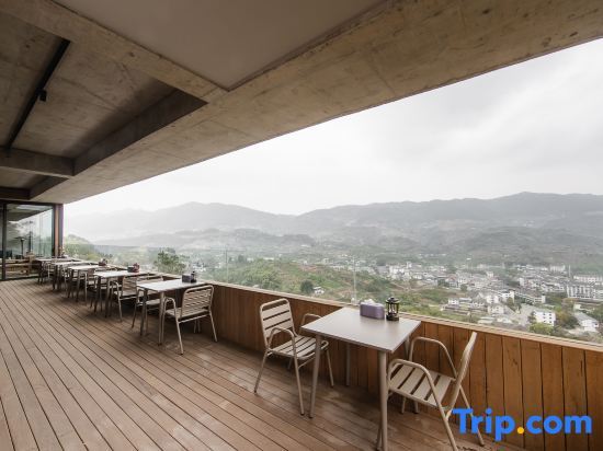 Чунцин: Fuyanjian Homestay (Jindaoxia Resort)