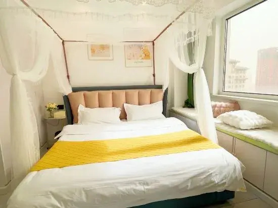 Харбин: Not Late Homestay (Harbin Sunac Paradise)