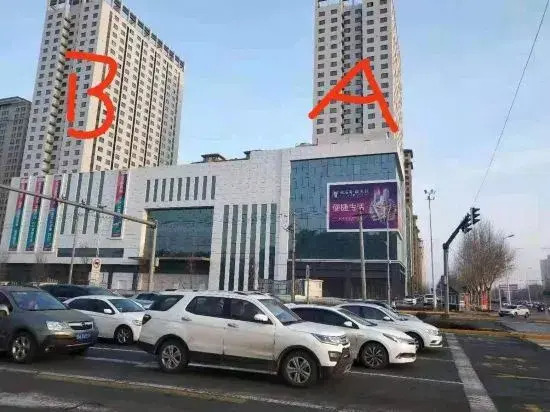 Харбин: Not Late Homestay (Harbin Sunac Paradise)