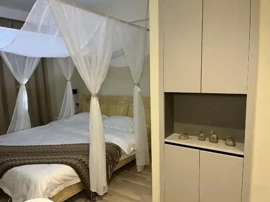 Харбин: Not Late Homestay (Harbin Sunac Paradise)