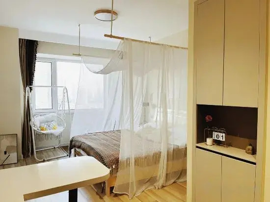 Харбин: Not Late Homestay (Harbin Sunac Paradise)