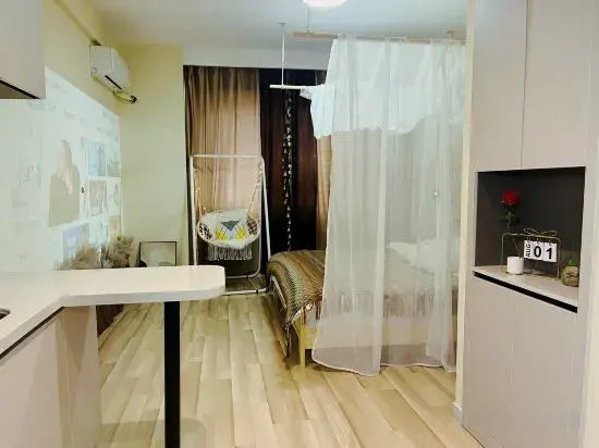 Харбин: Not Late Homestay (Harbin Sunac Paradise)