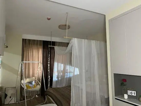 Харбин: Not Late Homestay (Harbin Sunac Paradise)
