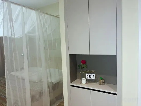 Харбин: Not Late Homestay (Harbin Sunac Paradise)