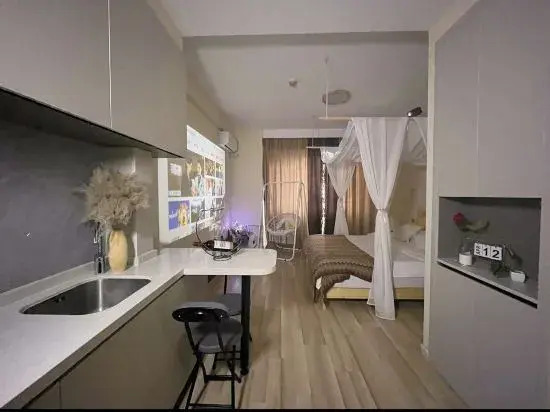 Харбин: Not Late Homestay (Harbin Sunac Paradise)