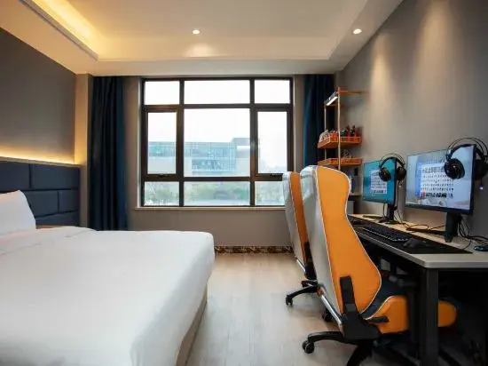 Net Fish E-sports Hotel (Kunshan Xinwu Street) — фото 4