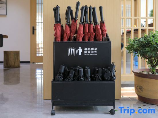 Хуаншань: Hongcun Yunyu · Intelligent Resort Hotel