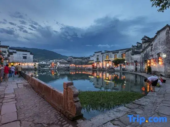 Хуаншань: Hongcun Yunyu · Intelligent Resort Hotel