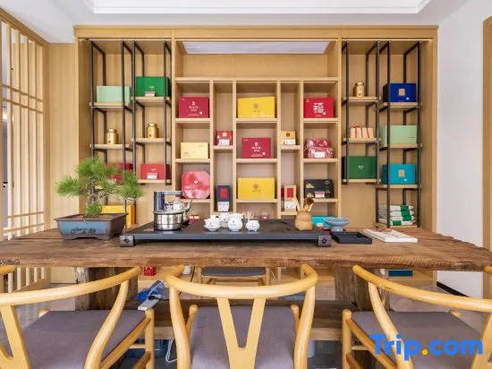 Хуаншань: Hongcun Yunyu · Intelligent Resort Hotel
