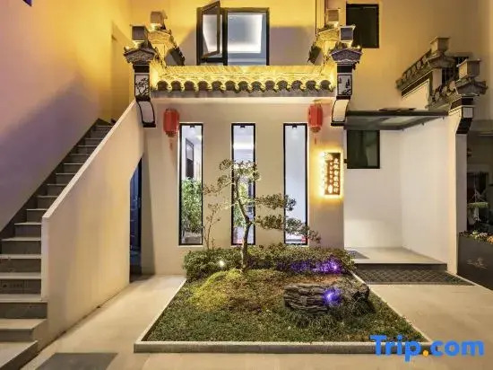 Хуаншань: Hongcun Yunyu · Intelligent Resort Hotel