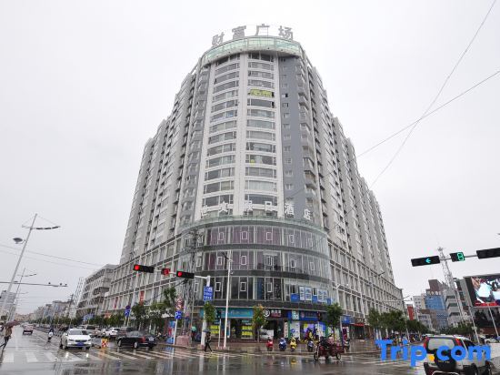 Юйси: Shiwen Holiday Hotel