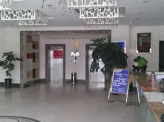 Ордос: Lijing Hotel Dalat Qi