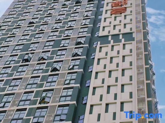 Фошань: Foshan Meet Apartment (Xingduxu Shunde People's Hospital Metro Station)