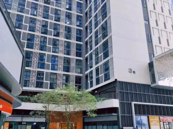 Фошань: Foshan Meet Apartment (Xingduxu Shunde People's Hospital Metro Station)