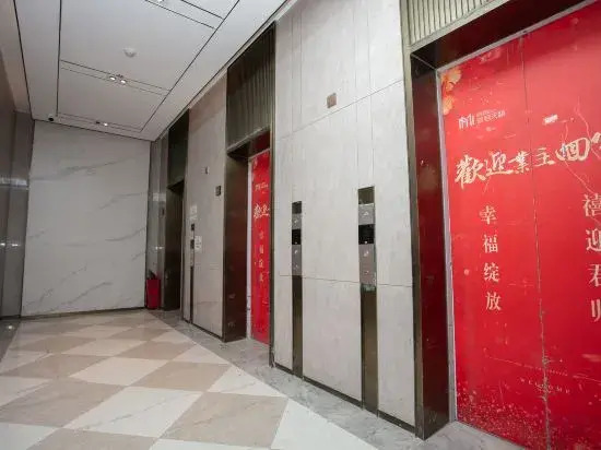 Чанчжоу: Xiyue Cinema Apartment (Changzhou North Railway Station)
