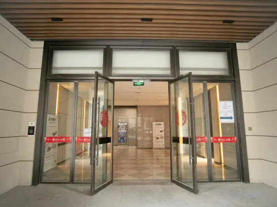 Чанчжоу: Xiyue Cinema Apartment (Changzhou North Railway Station)