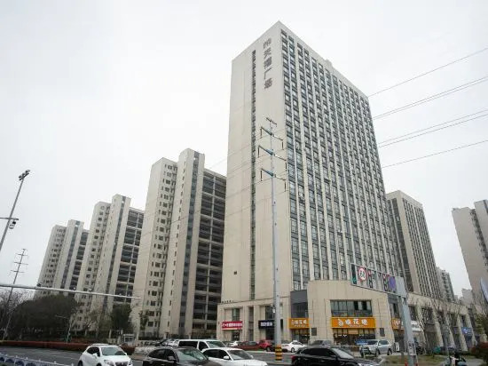 Чанчжоу: Xiyue Cinema Apartment (Changzhou North Railway Station)