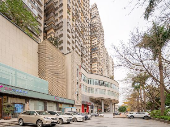 Сямынь: Xiamen Laer Homestay (Xiamen Gaoqi Airport SM City Plaza)