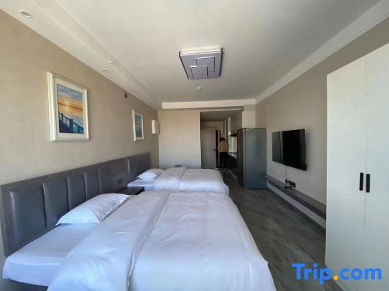 Харбин: Yipin Lanting Apartment (Harbin Haxi Station)