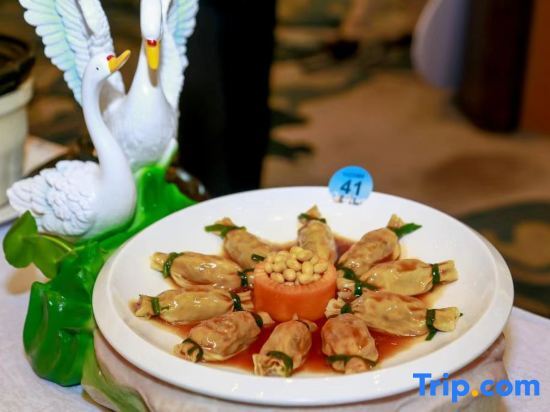 Хойчжоу: Show New Serendipity Vella
