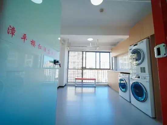 Лунъянь: Zouping Sakura Hotel (Tianshou Branch)
