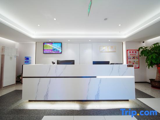 Лунъянь: Zouping Sakura Hotel (Tianshou Branch)