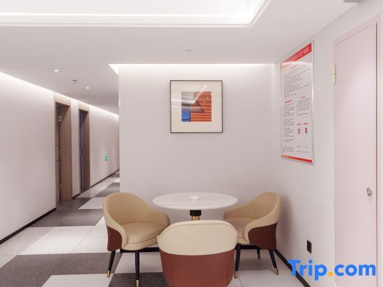Лунъянь: Zouping Sakura Hotel (Tianshou Branch)